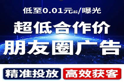 SEM关键词优化案例实战技巧